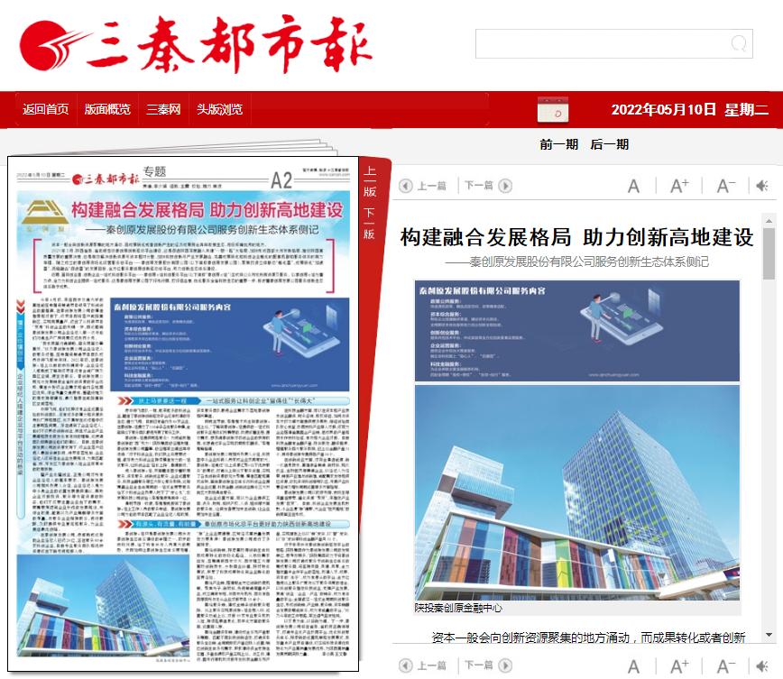 pg�ͽ�Ů��-(�ٷ���)�й���վ