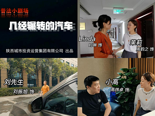 pg�ͽ�Ů��-(�ٷ���)�й���վ