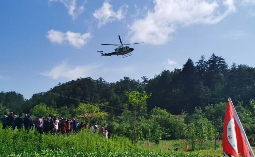 20220615556887.jpg 20220615556887.jpg