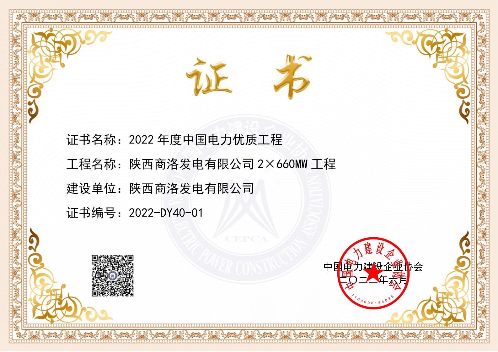 pg�ͽ�Ů��-(�ٷ���)�й���վ