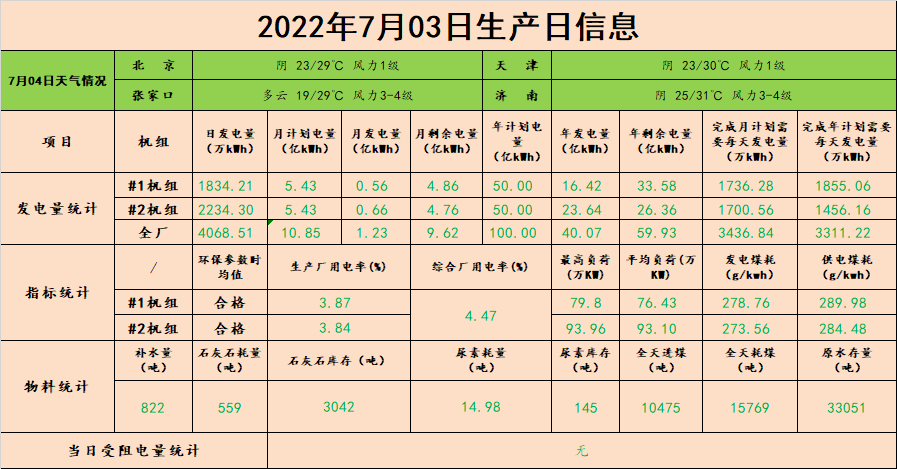 pg�ͽ�Ů��-(�ٷ���)�й���վ