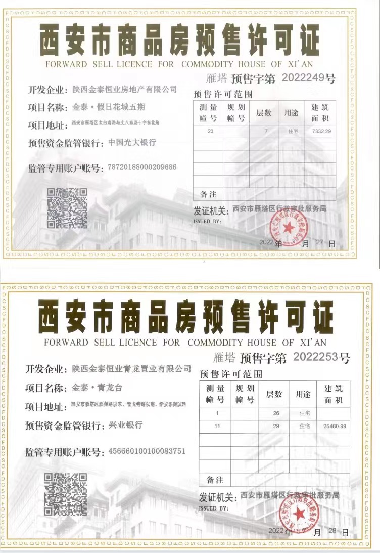 pg�ͽ�Ů��-(�ٷ���)�й���վ