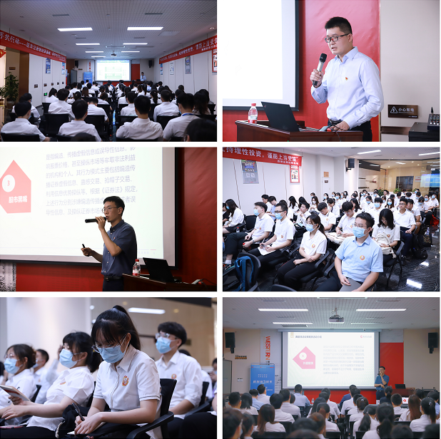 20220801435606.png 20220801435606.png