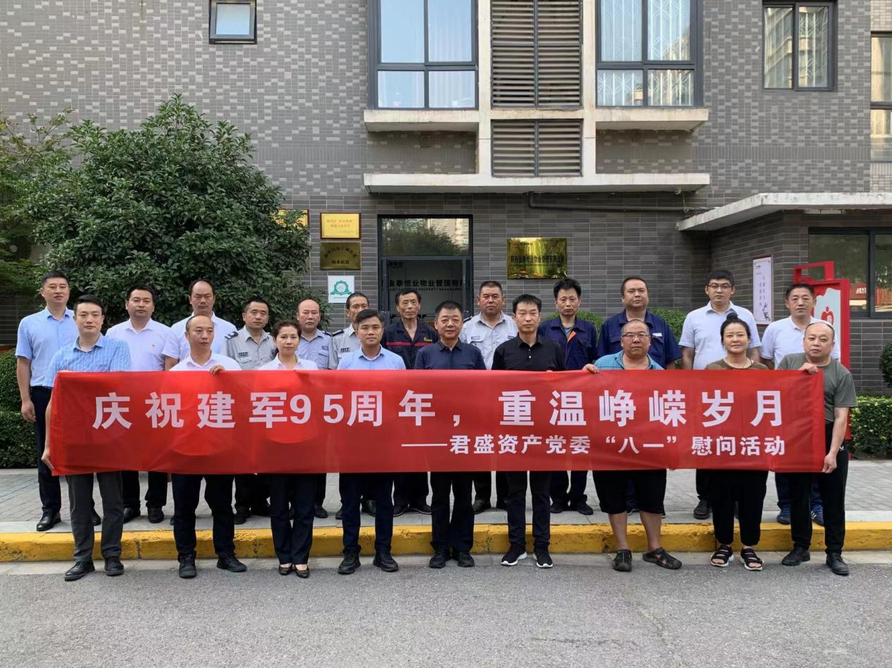 pgÉͽðÅ®Íõ-(¹Ù·½°æ)ÖйúÍøÕ¾