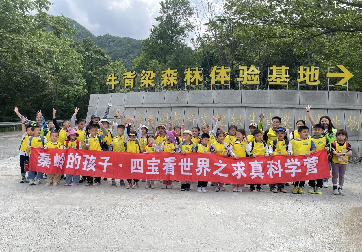 pg�ͽ�Ů��-(�ٷ���)�й���վ