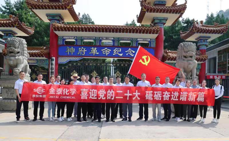 20220804726304.jpg 20220804726304.jpg