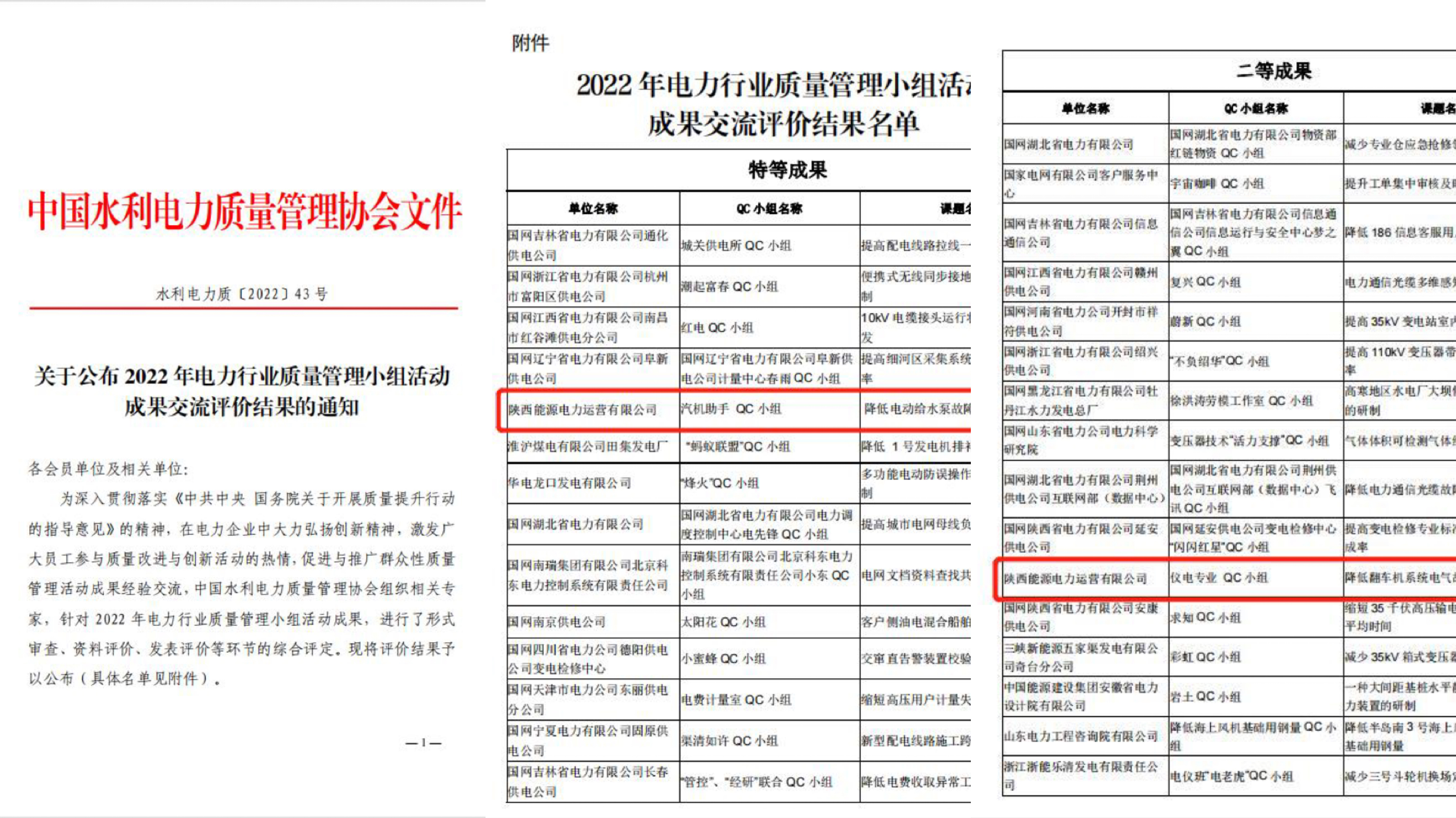 pg�ͽ�Ů��-(�ٷ���)�й���վ