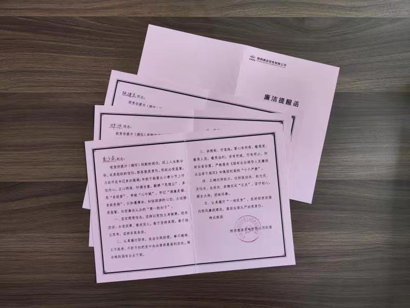 20220817915504.jpg 20220817915504.jpg