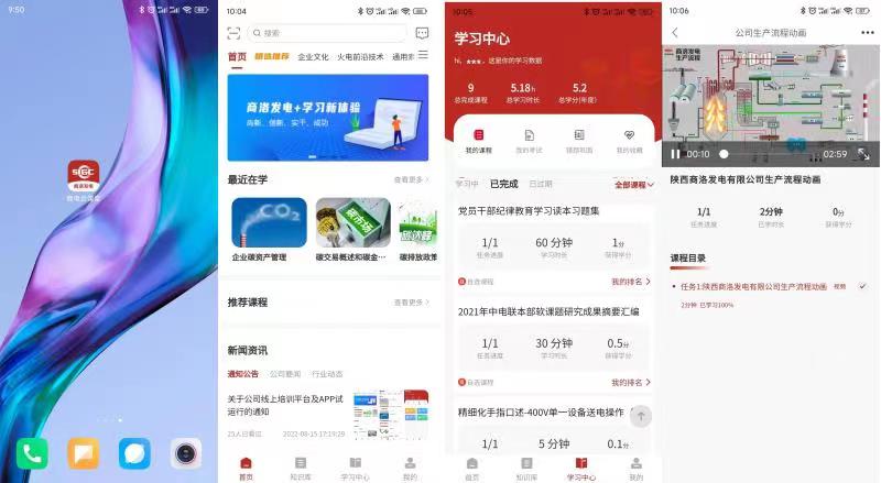 pg�ͽ�Ů��-(�ٷ���)�й���վ