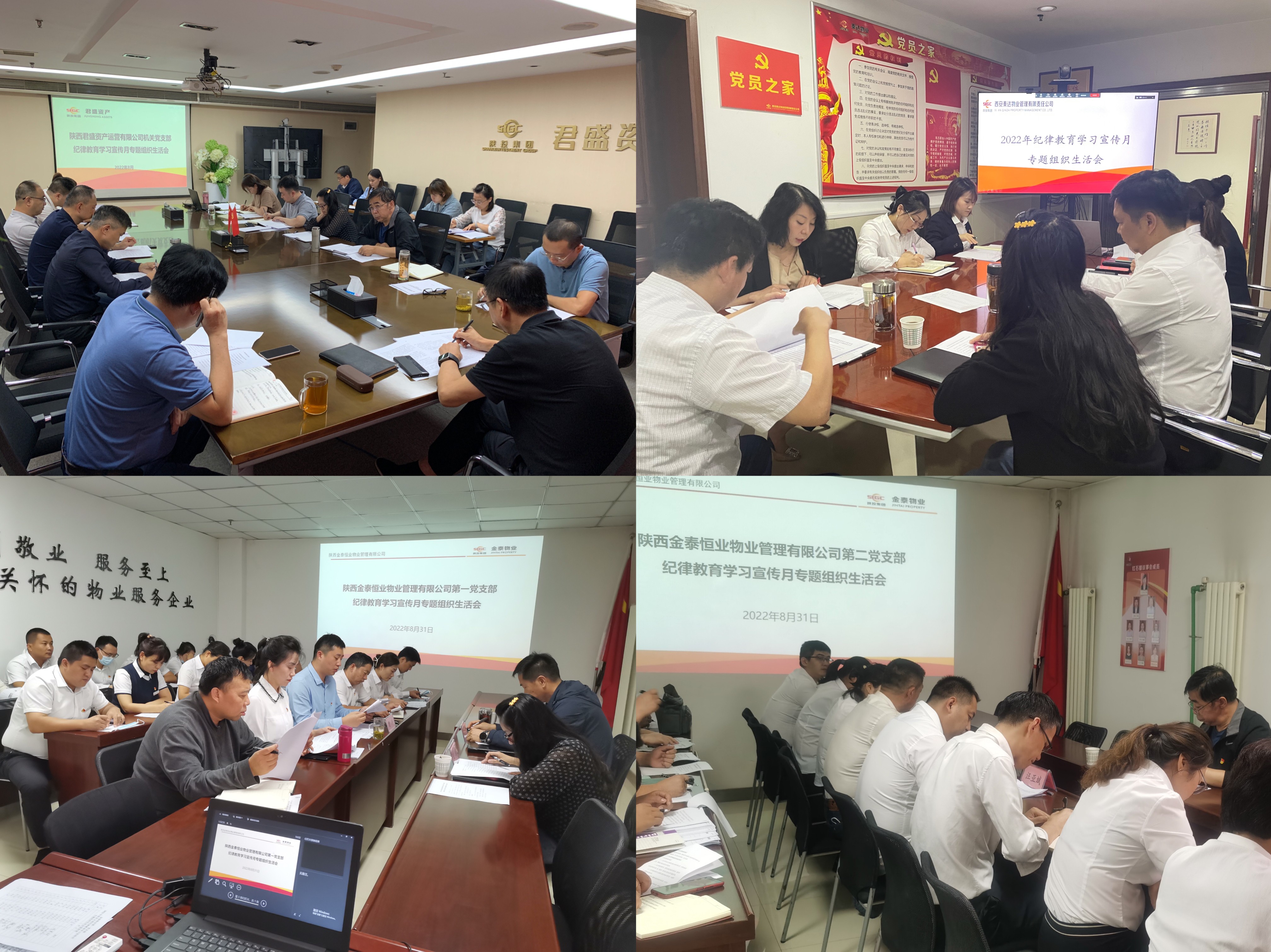 20220901770575.jpg 20220901770575.jpg