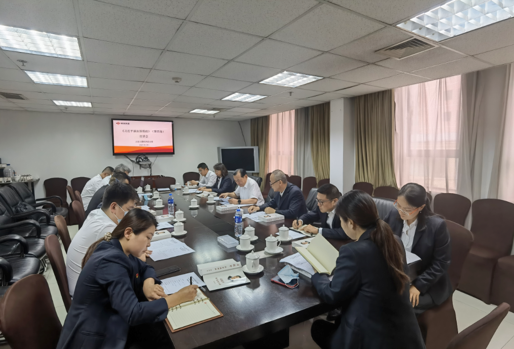 20220902117719.jpg 20220902117719.jpg