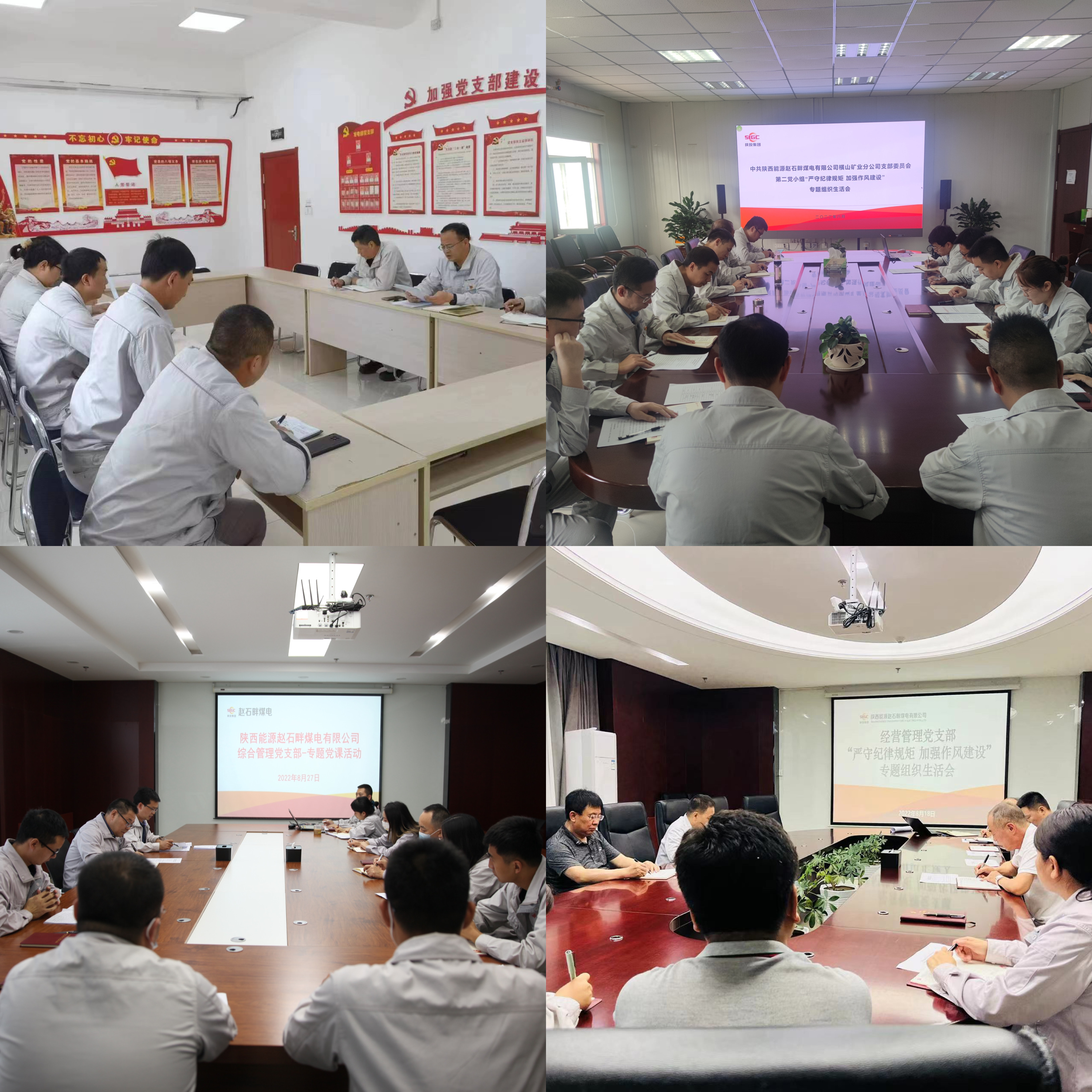 20220902174016.jpg 20220902174016.jpg