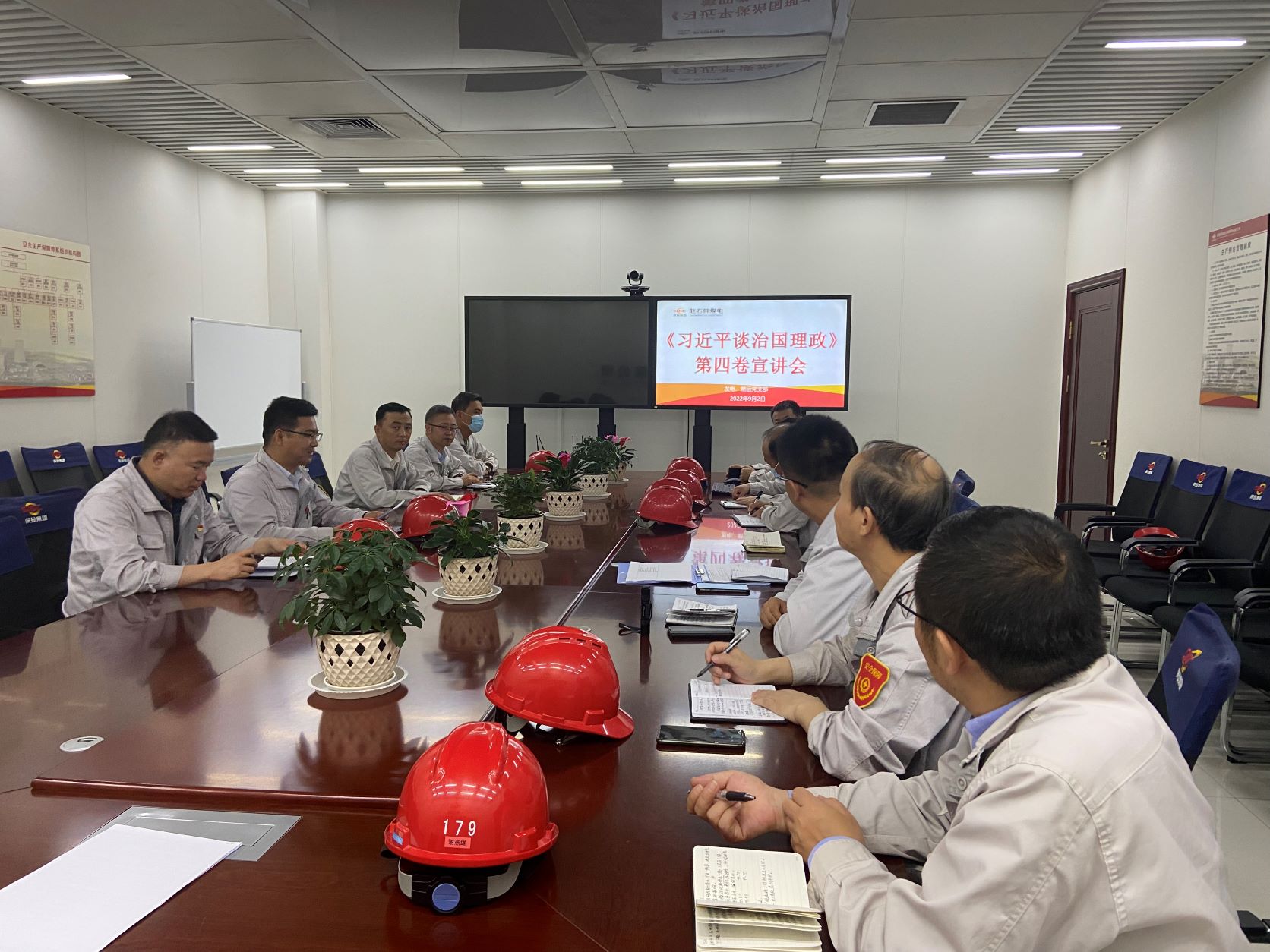 20220902706313.jpg 20220902706313.jpg