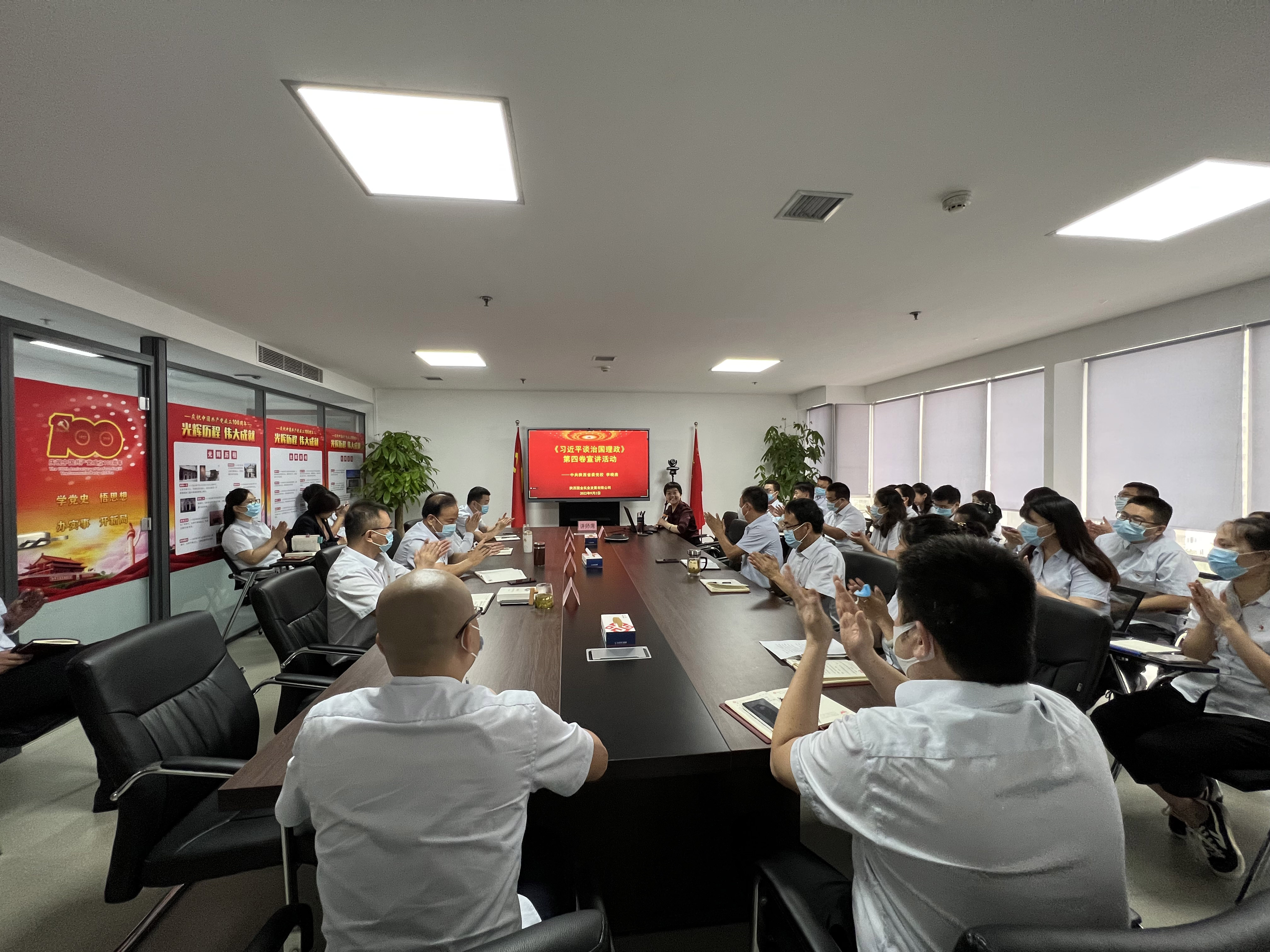 20220905161560.jpg 20220905161560.jpg