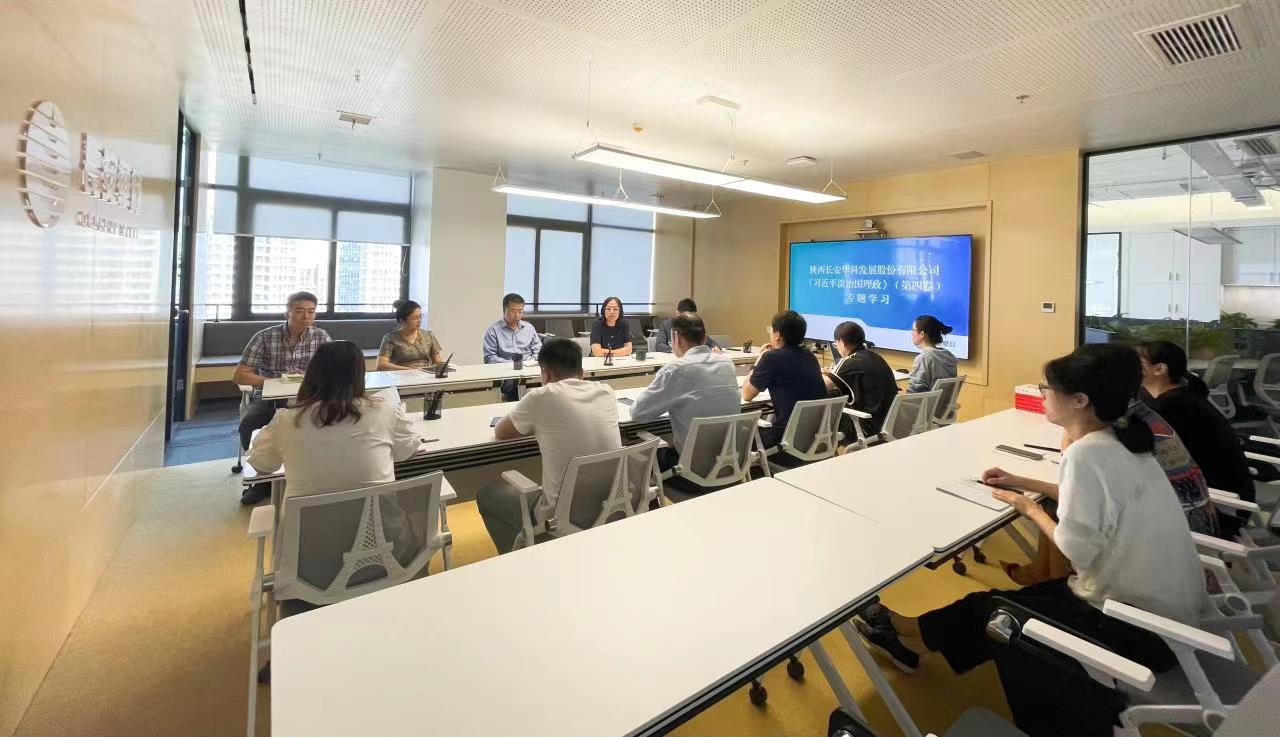 20220906671446.png 20220906671446.png