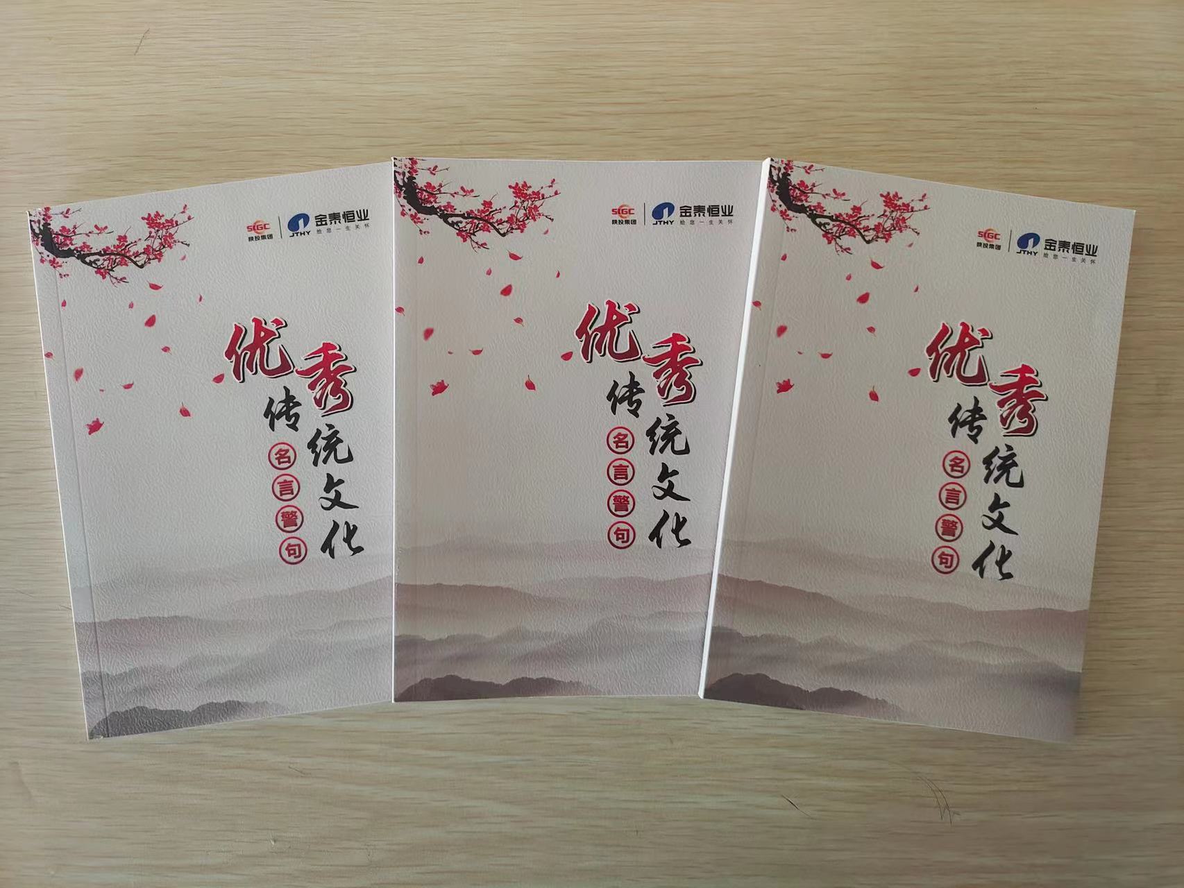 pg�ͽ�Ů��-(�ٷ���)�й���վ