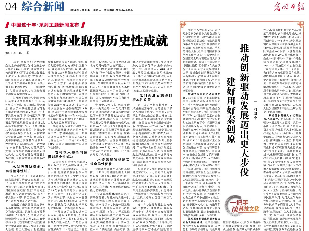 pg�ͽ�Ů��-(�ٷ���)�й���վ