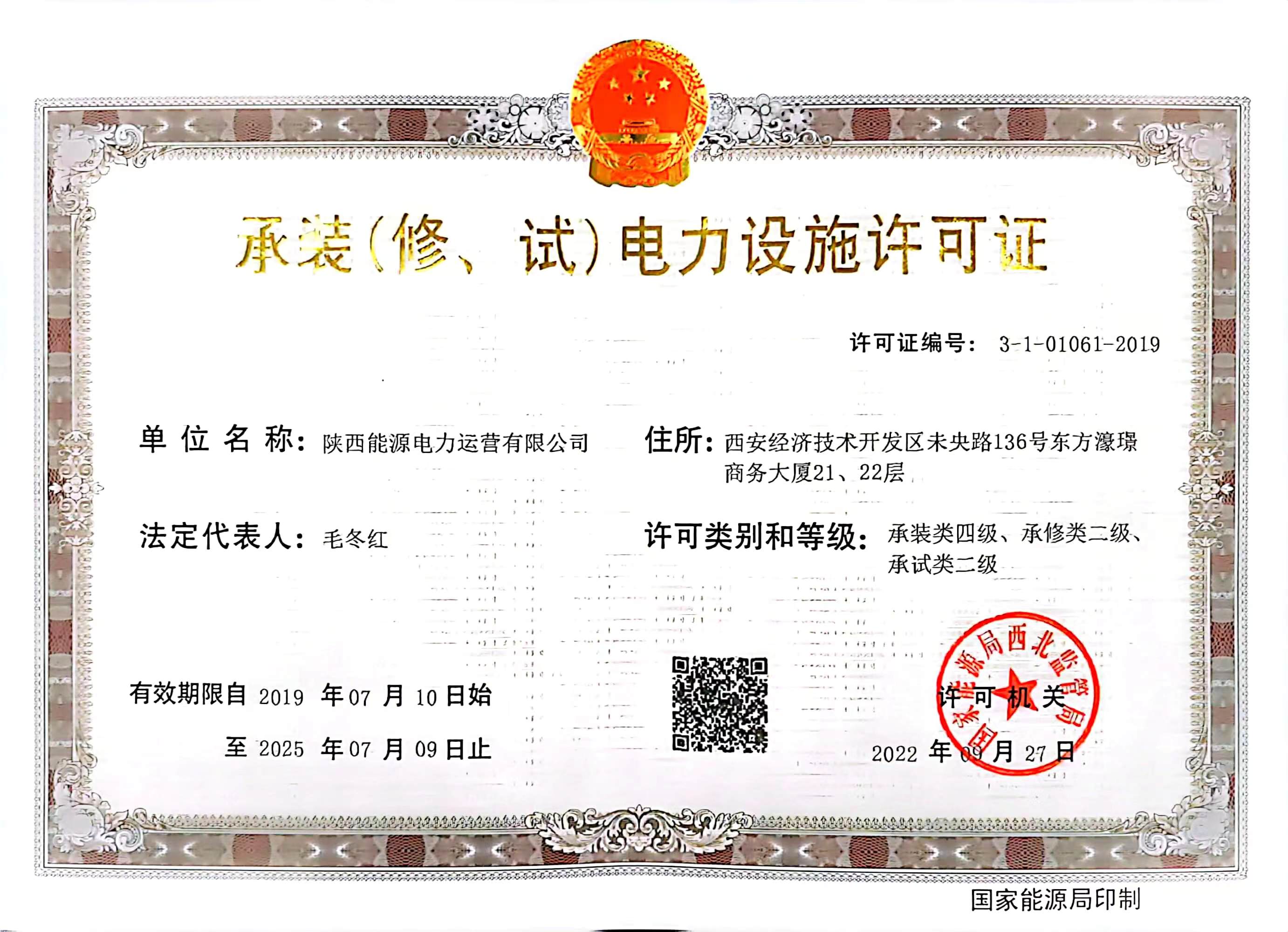 pg�ͽ�Ů��-(�ٷ���)�й���վ