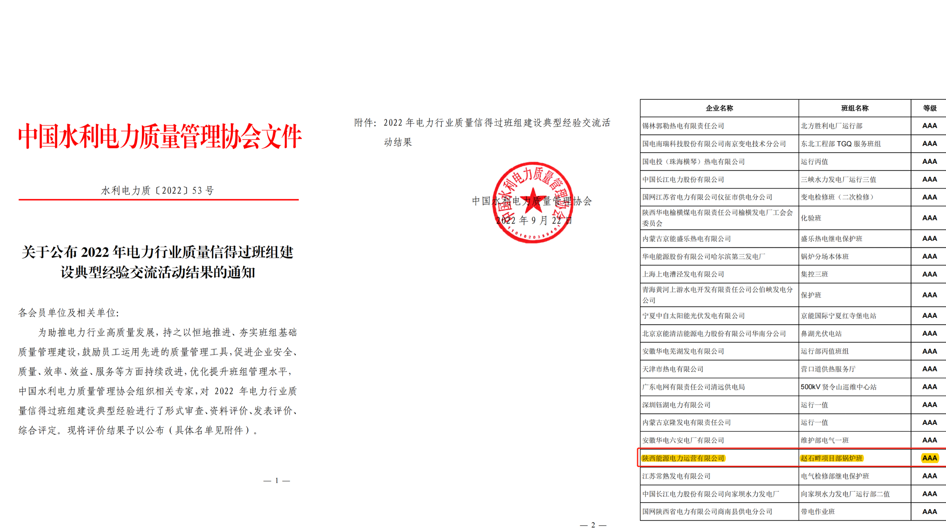 pg�ͽ�Ů��-(�ٷ���)�й���վ