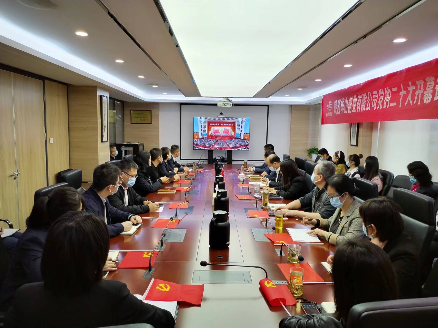 20221017940200.jpg 20221017940200.jpg