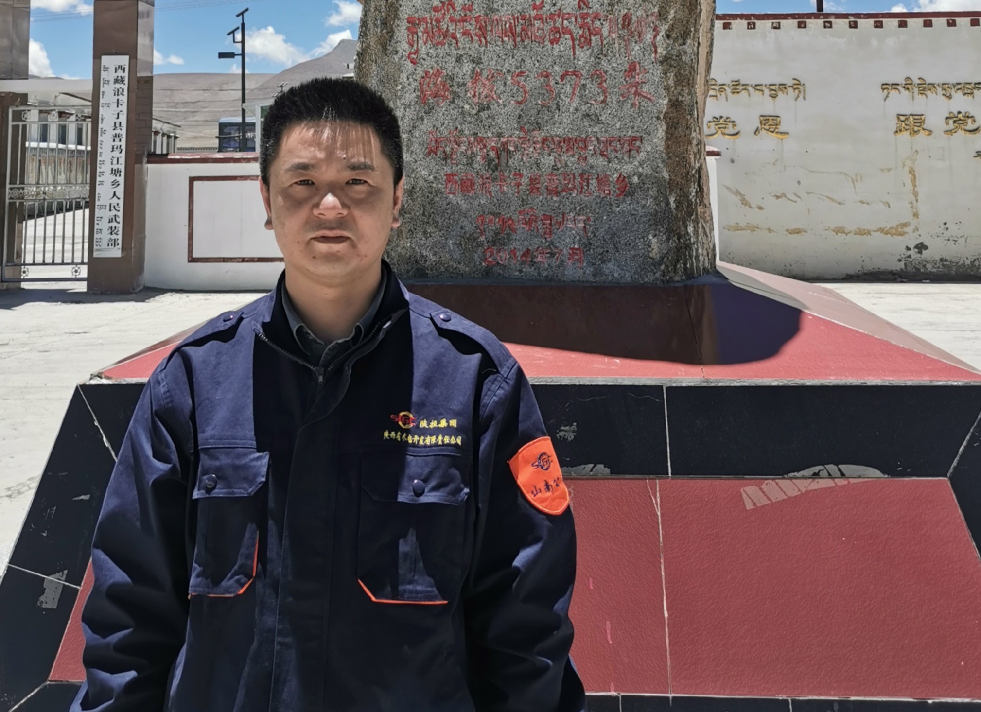 pg�ͽ�Ů��-(�ٷ���)�й���վ