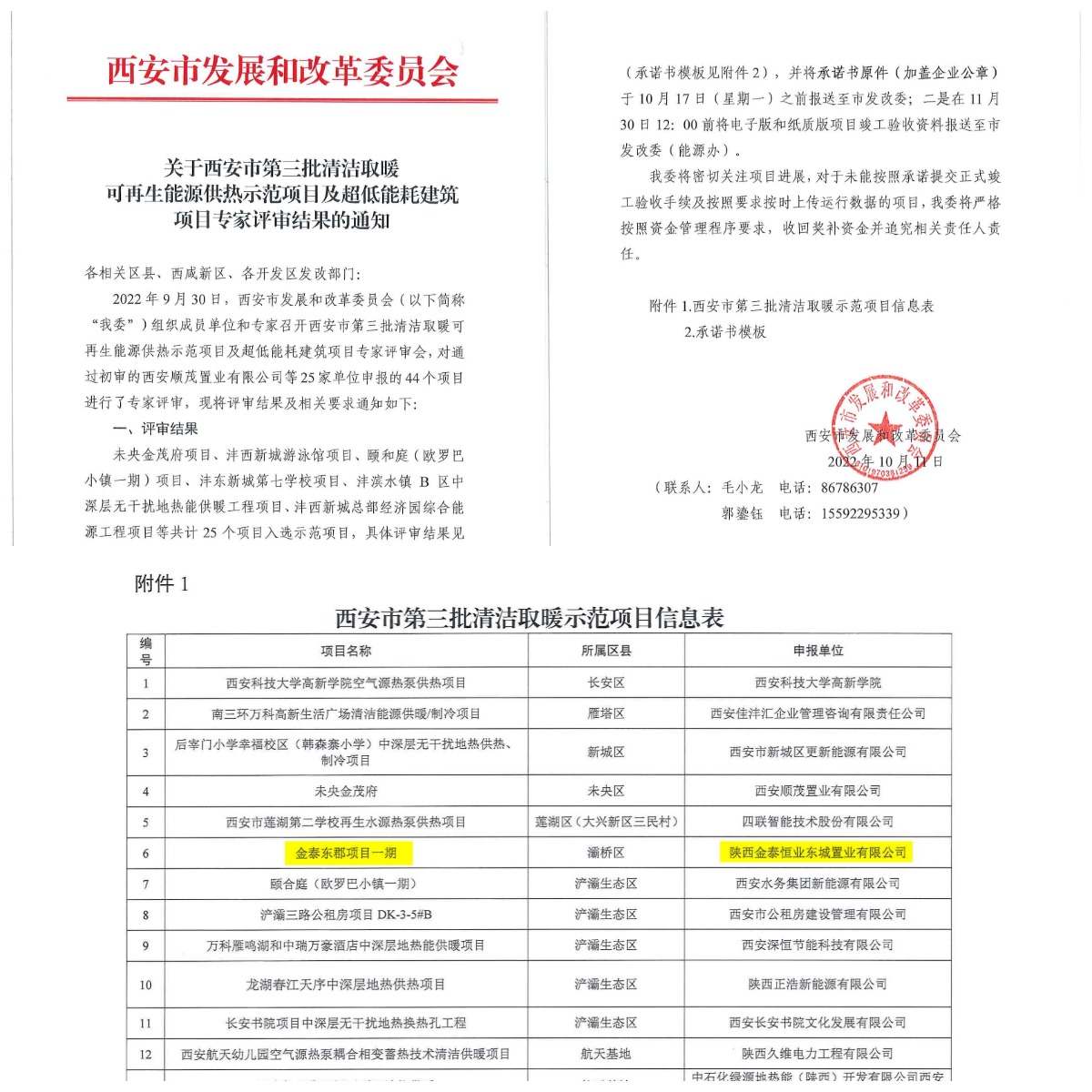 pg�ͽ�Ů��-(�ٷ���)�й���վ