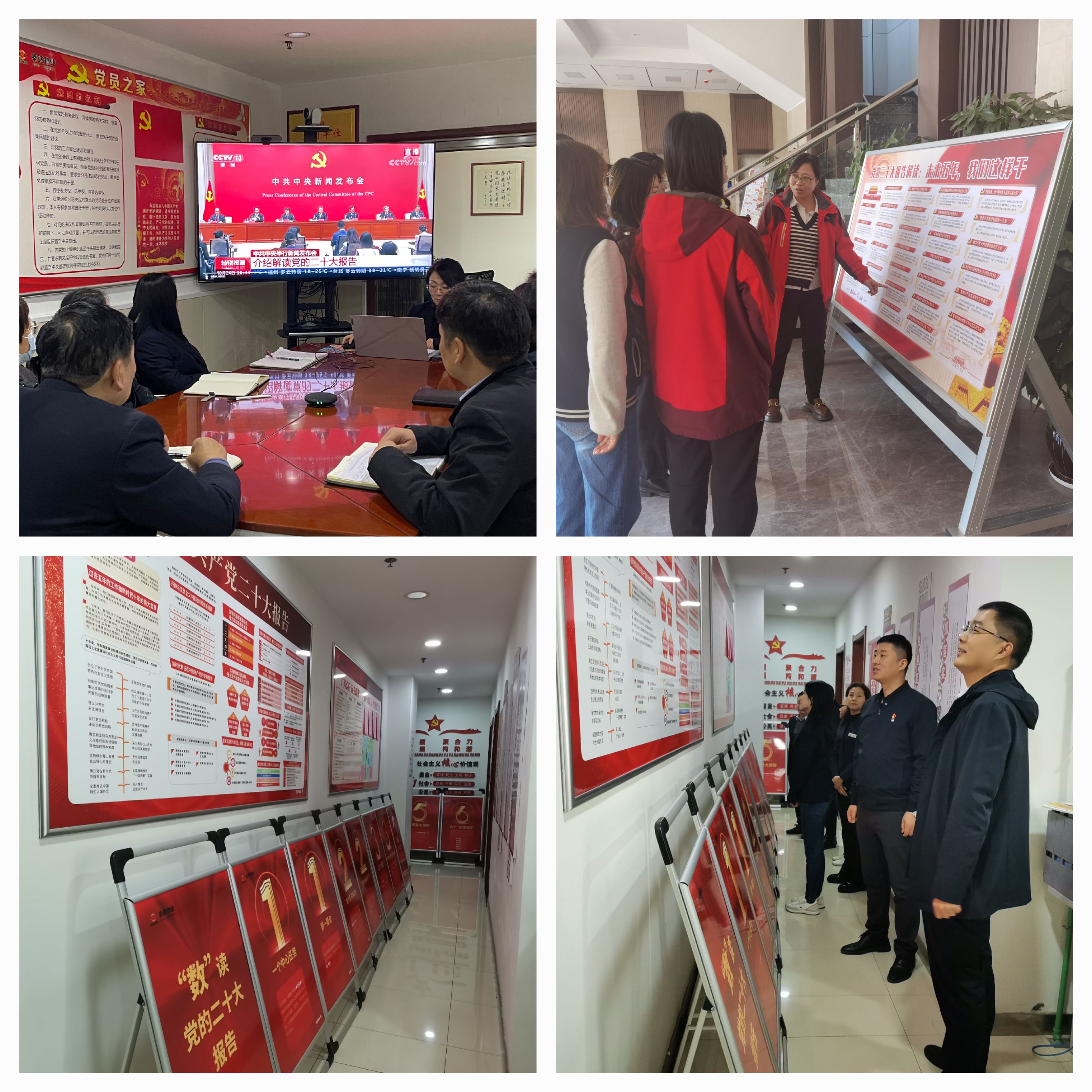 20221107814501.jpg 20221107814501.jpg