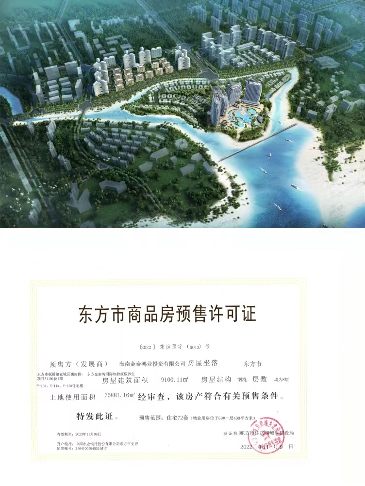 pg�ͽ�Ů��-(�ٷ���)�й���վ