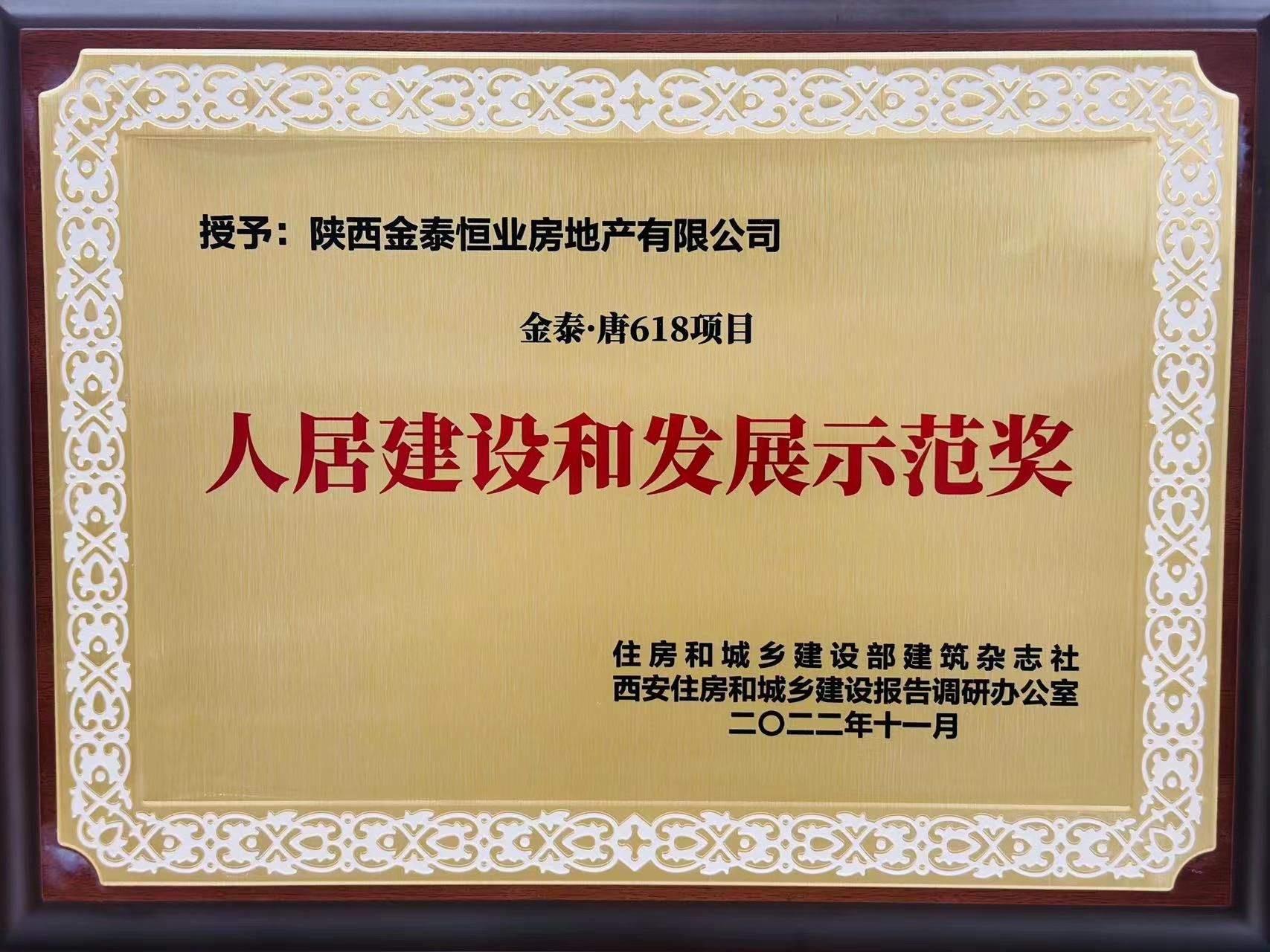 pg�ͽ�Ů��-(�ٷ���)�й���վ