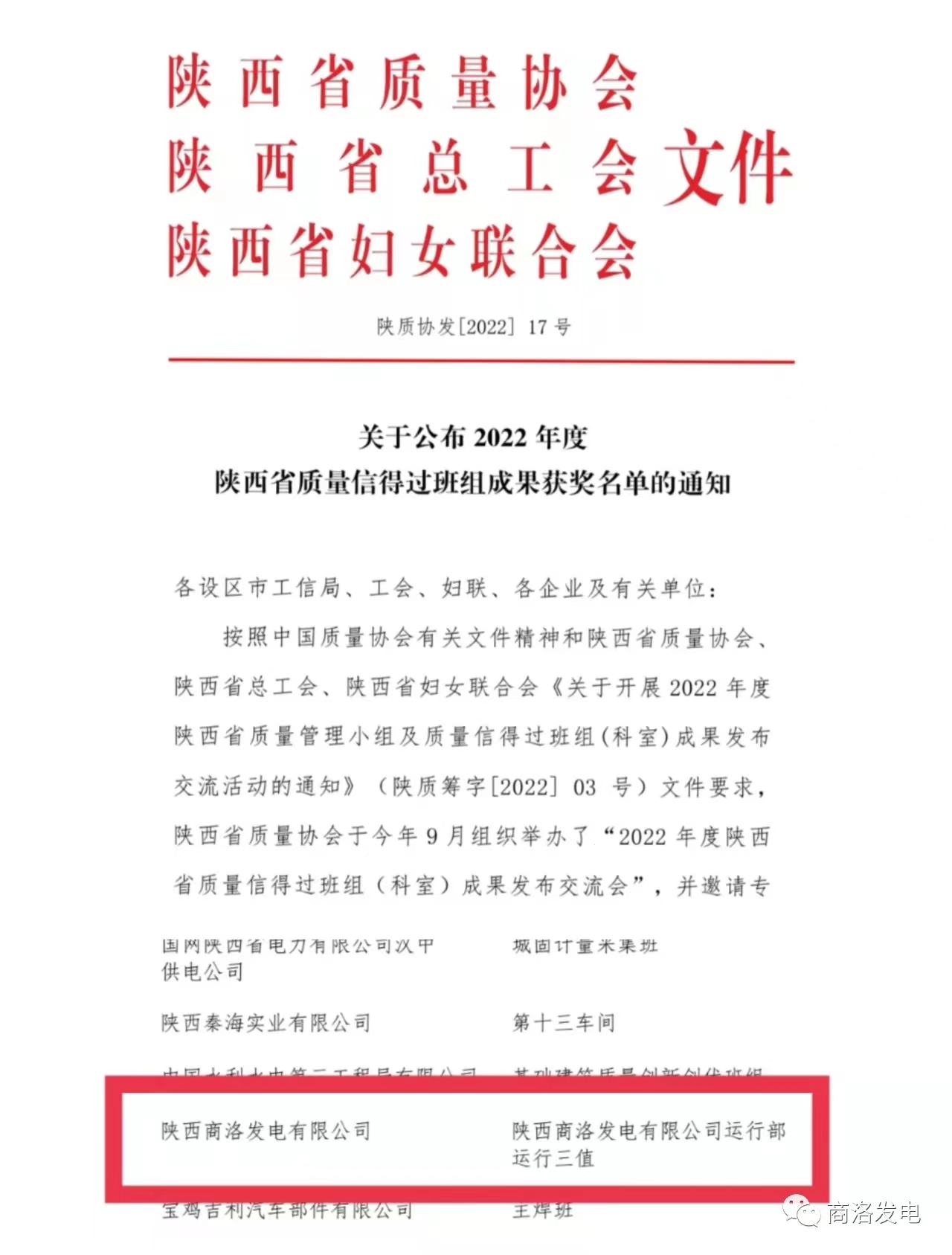 pg�ͽ�Ů��-(�ٷ���)�й���վ