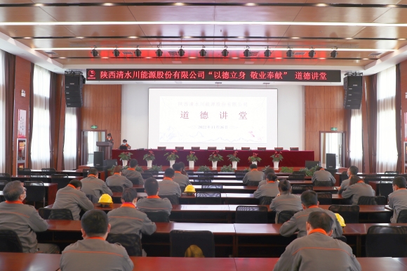 ��ˮ����Դ��˾���С��Ե����� ��ҵ���ס�Ʒ�¿���_����.jpg