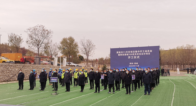 pg�ͽ�Ů��-(�ٷ���)�й���վ