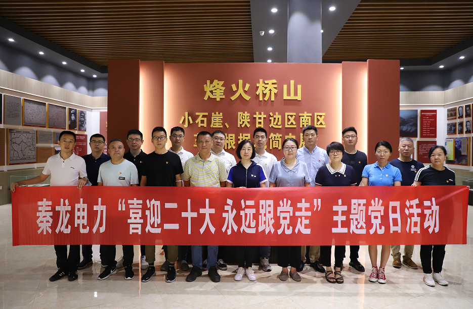 pg�ͽ�Ů��-(�ٷ���)�й���վ