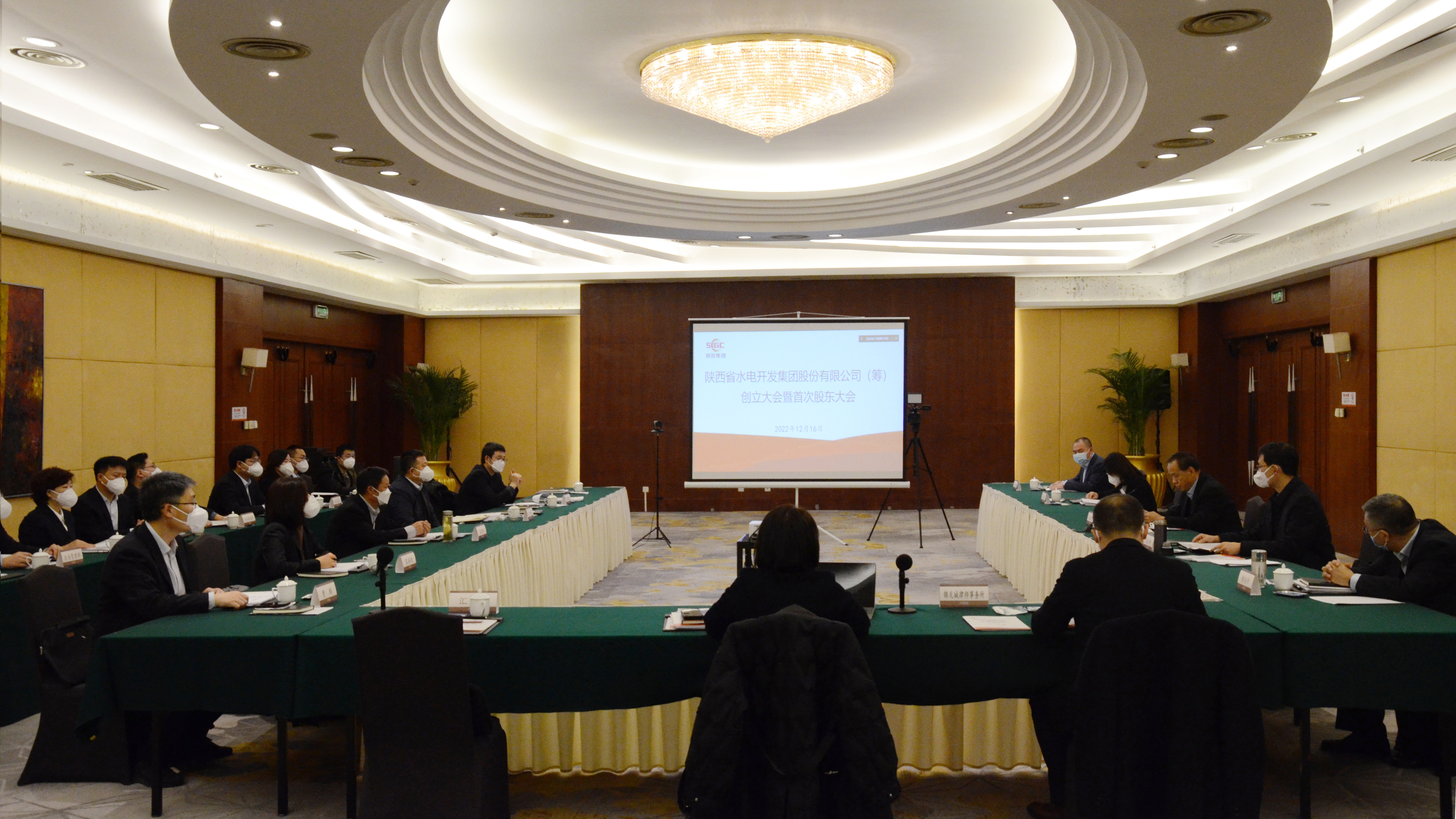 20221219460418.jpg 20221219460418.jpg