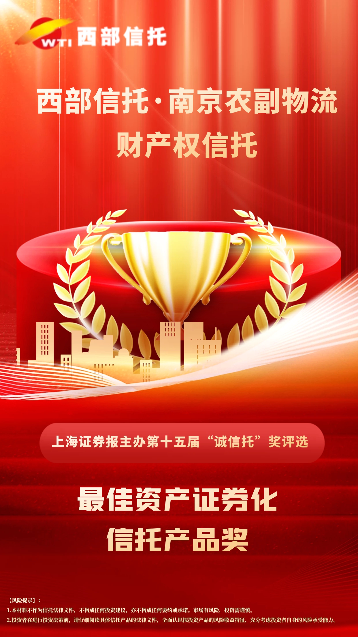 20221230474571.jpg 20221230474571.jpg