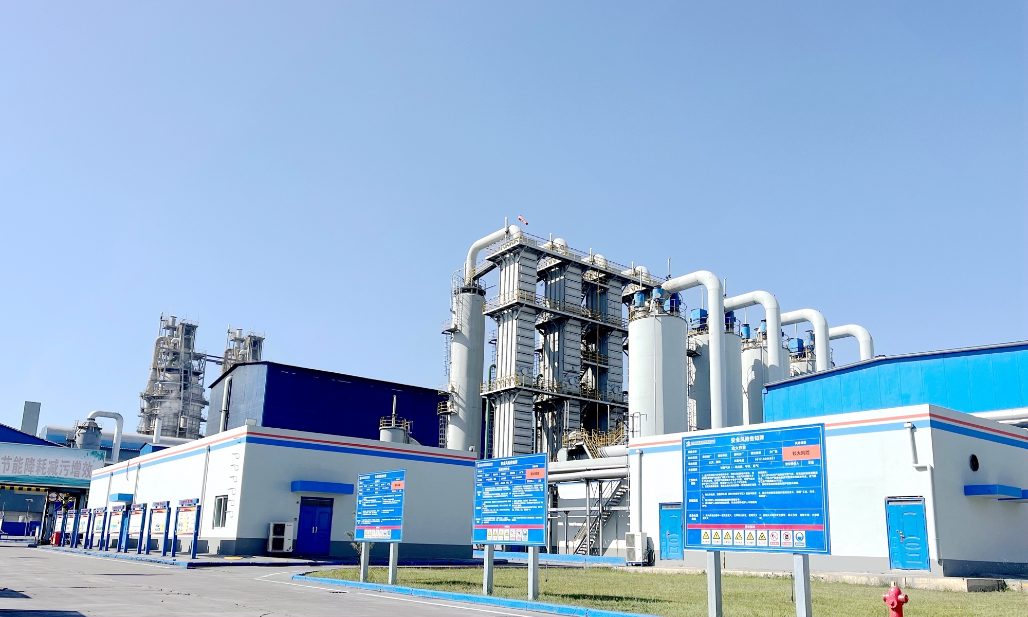 20230106444078.jpg 20230106444078.jpg