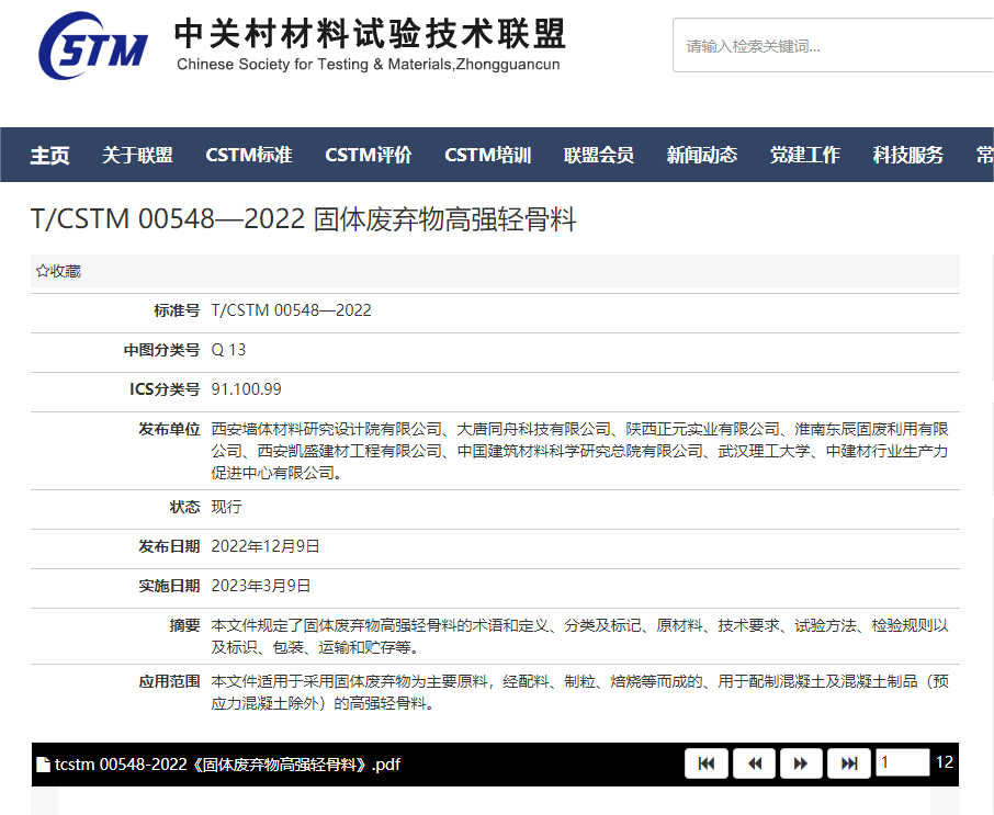 pg�ͽ�Ů��-(�ٷ���)�й���վ