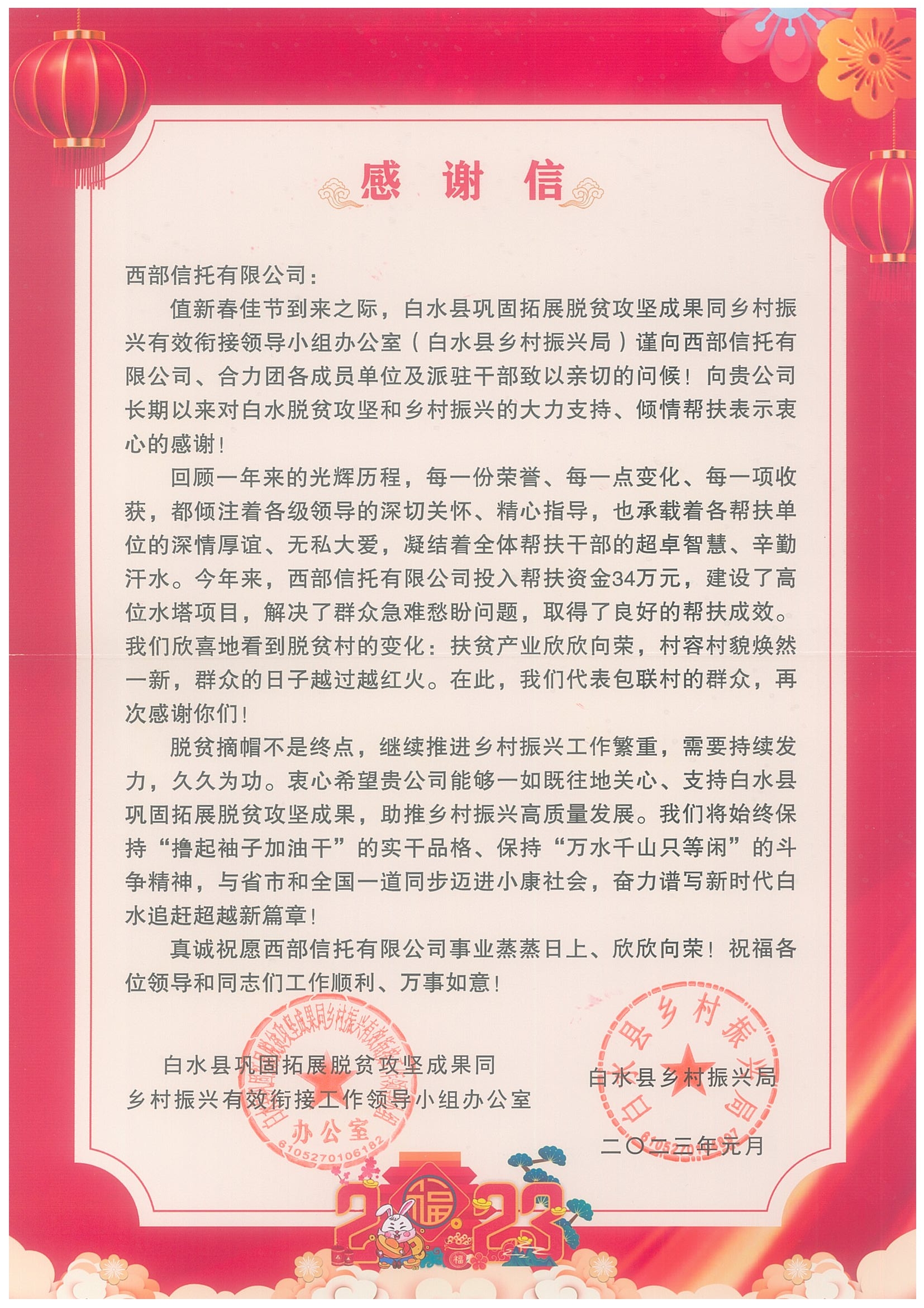 pg�ͽ�Ů��-(�ٷ���)�й���վ