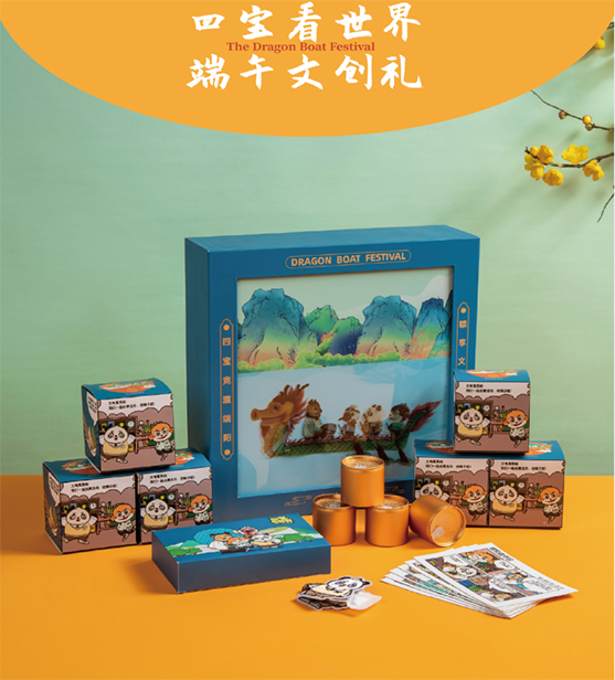 pg�ͽ�Ů��-(�ٷ���)�й���վ