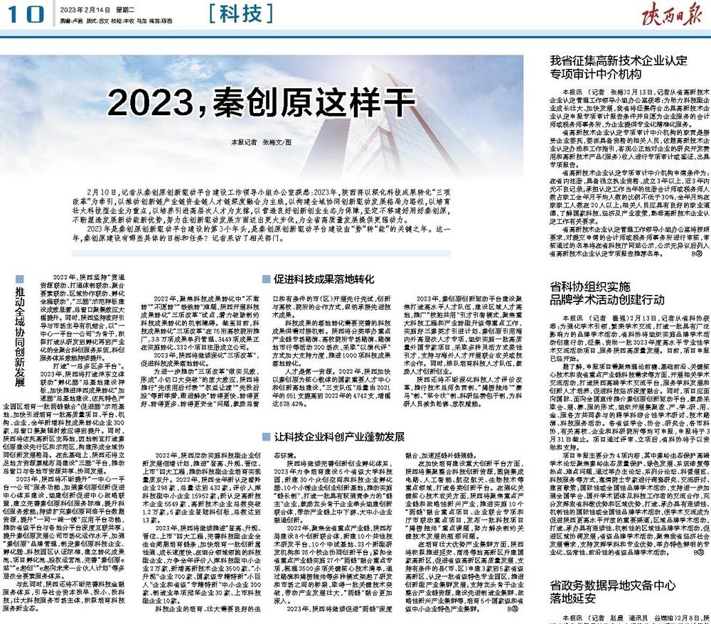 pg�ͽ�Ů��-(�ٷ���)�й���վ