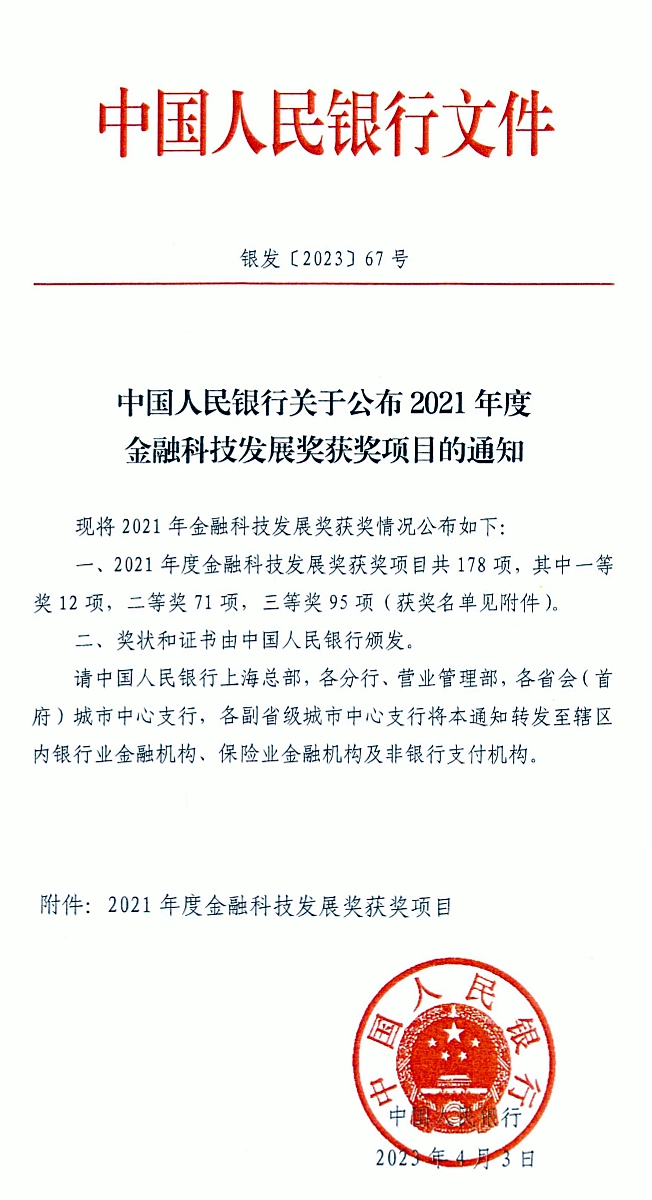 pg�ͽ�Ů��-(�ٷ���)�й���վ