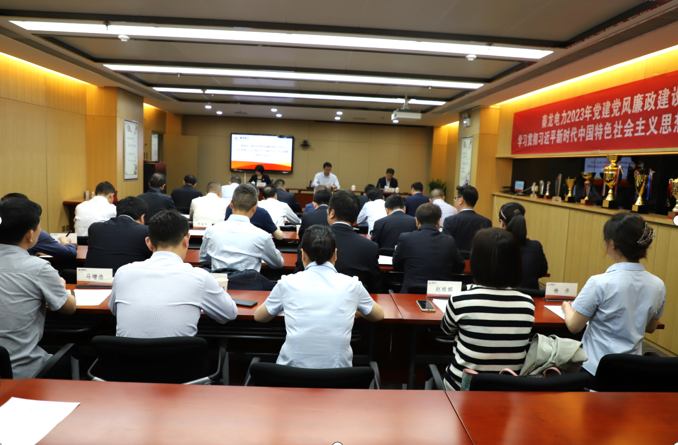 pg�ͽ�Ů��-(�ٷ���)�й���վ