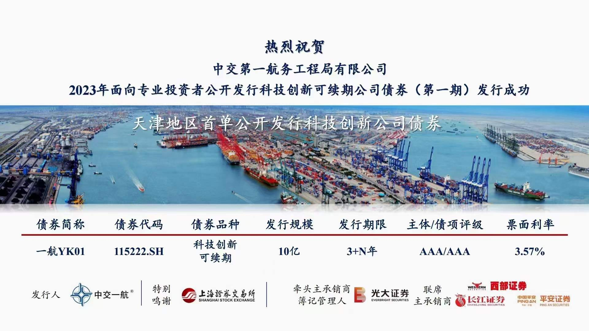 pg�ͽ�Ů��-(�ٷ���)�й���վ