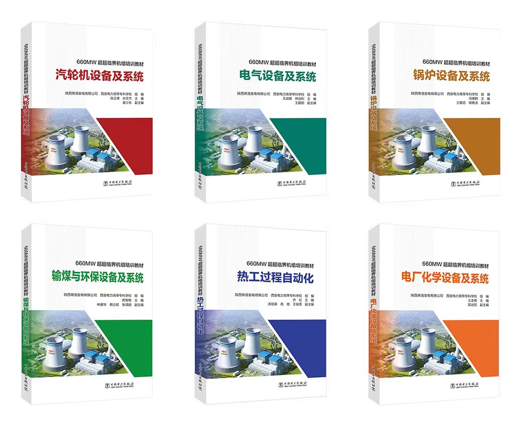 pg�ͽ�Ů��-(�ٷ���)�й���վ