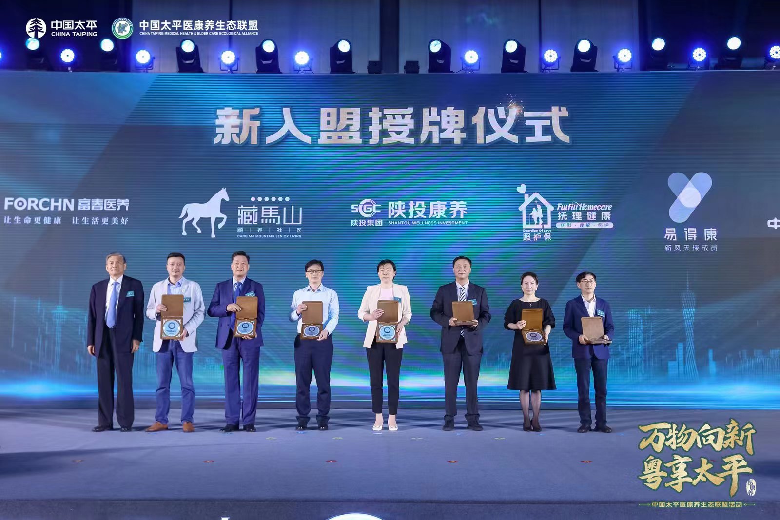 pg�ͽ�Ů��-(�ٷ���)�й���վ