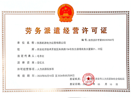 pg�ͽ�Ů��-(�ٷ���)�й���վ