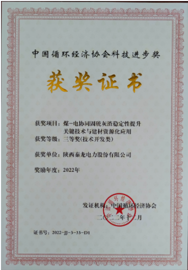 pg�ͽ�Ů��-(�ٷ���)�й���վ