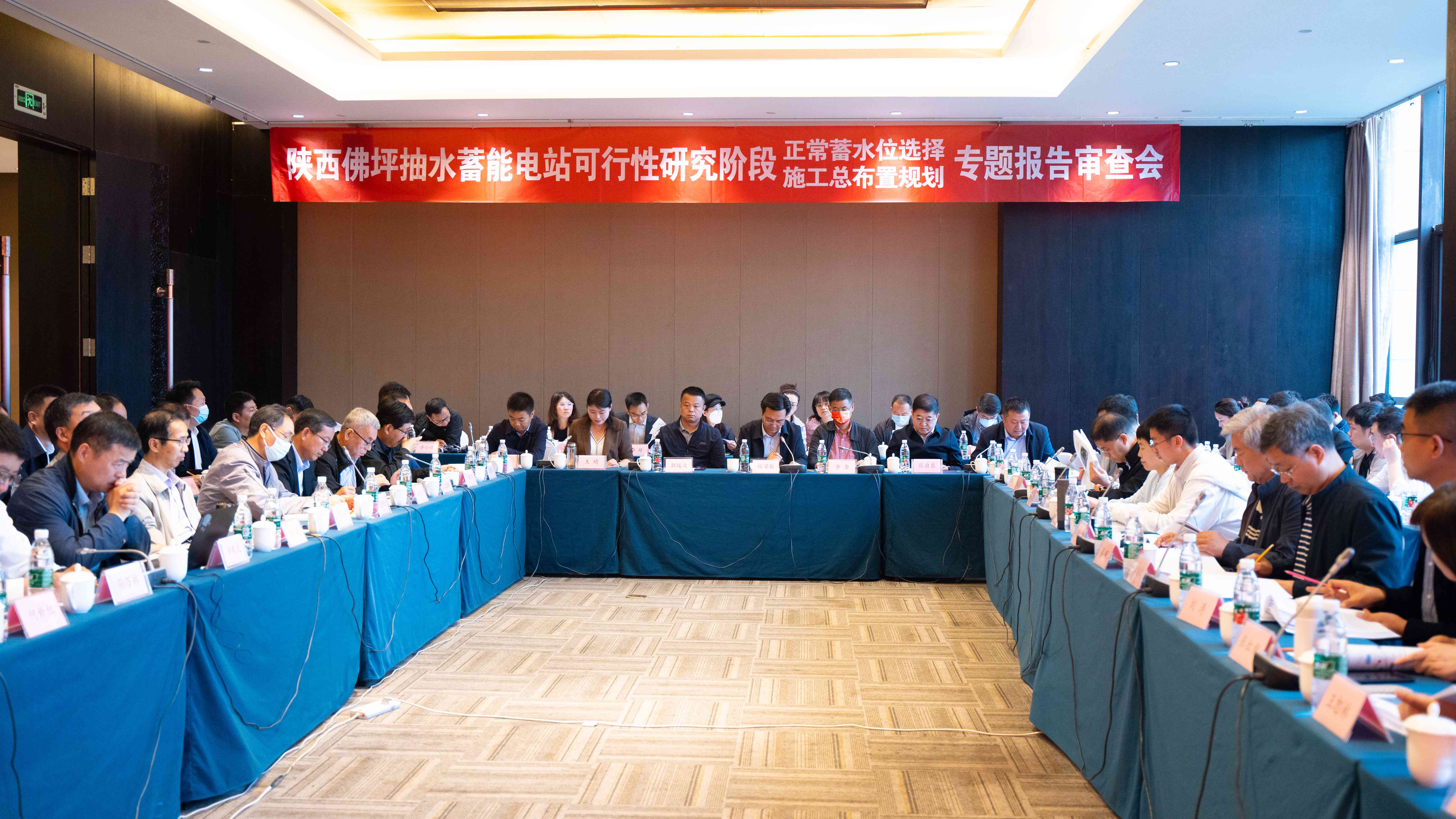 20230530131340.jpg 20230530131340.jpg