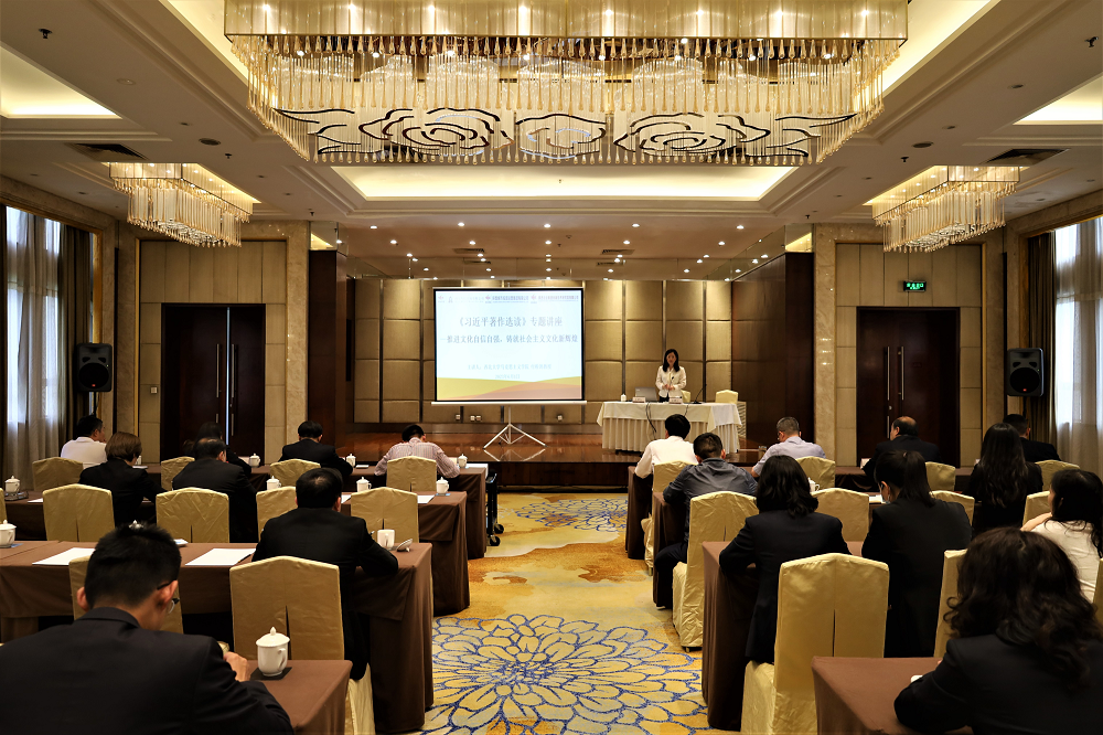 pg�ͽ�Ů��-(�ٷ���)�й���վ