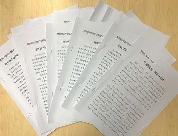 pg�ͽ�Ů��-(�ٷ���)�й���վ